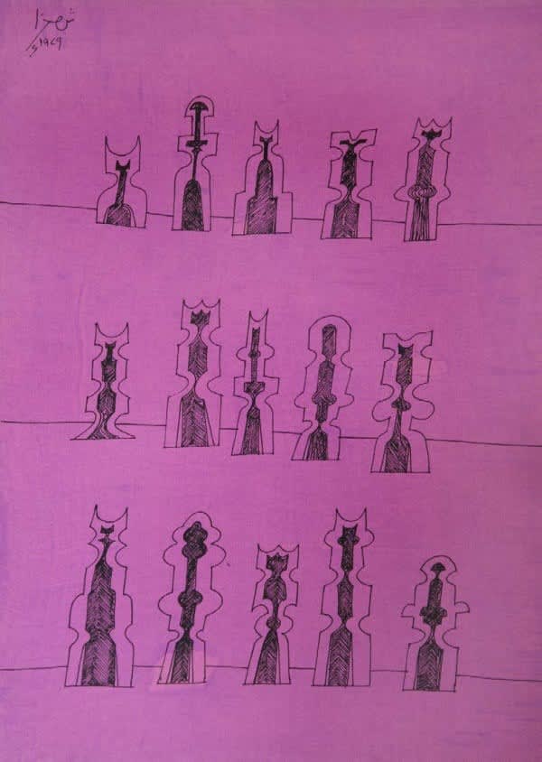 Chessmen, 1979 by Anwar Jalal Shemza