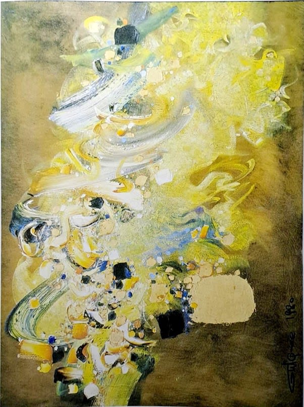 Calligraphy, 1980 by Ismail Gulgee