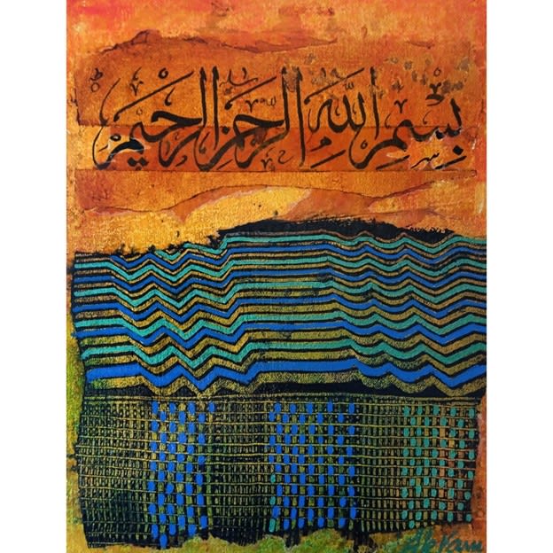 Untitled by Akram Dost Baloch