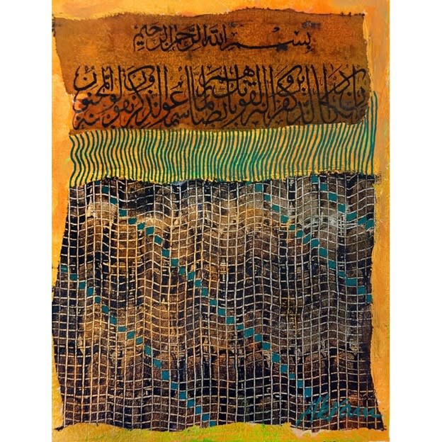 Untitled by Akram Dost Baloch