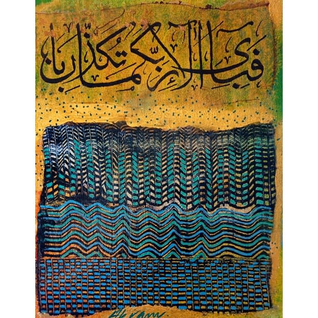 Untitled by Akram Dost Baloch