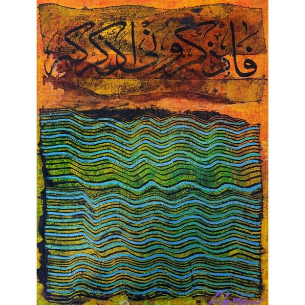 Untitled by Akram Dost Baloch