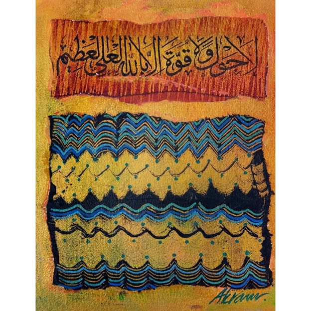 Untitled by Akram Dost Baloch