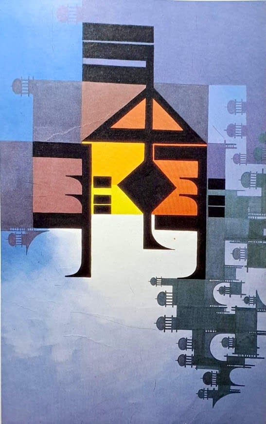 Calligraphy, 1985 by Aslam Kamal