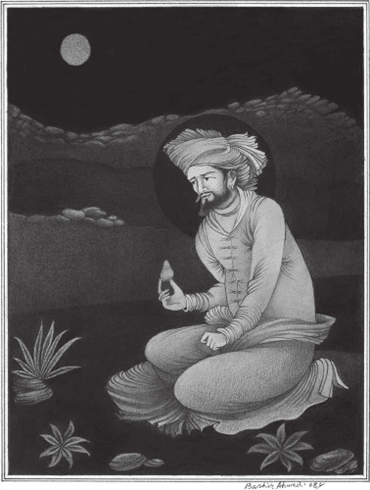 Untitled by Bashir Ahmed