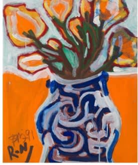 Flowers in a Vase, 1991 by Bashir Mirza