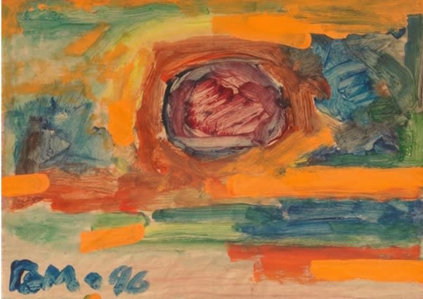 Australian Sun Series, 1996 by Bashir Mirza
