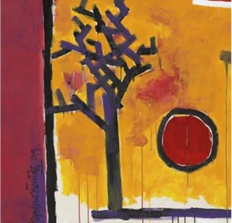 Australian Sun Series, 1999 by Bashir Mirza