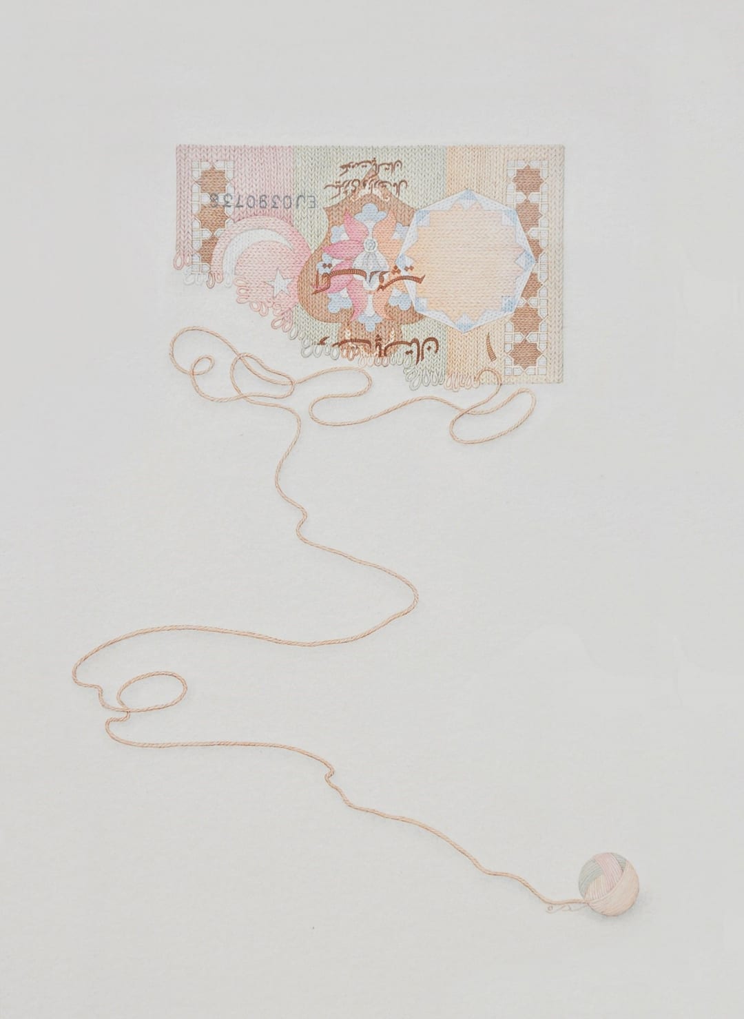Pocket Money, 2012 by Sidra Liaqat