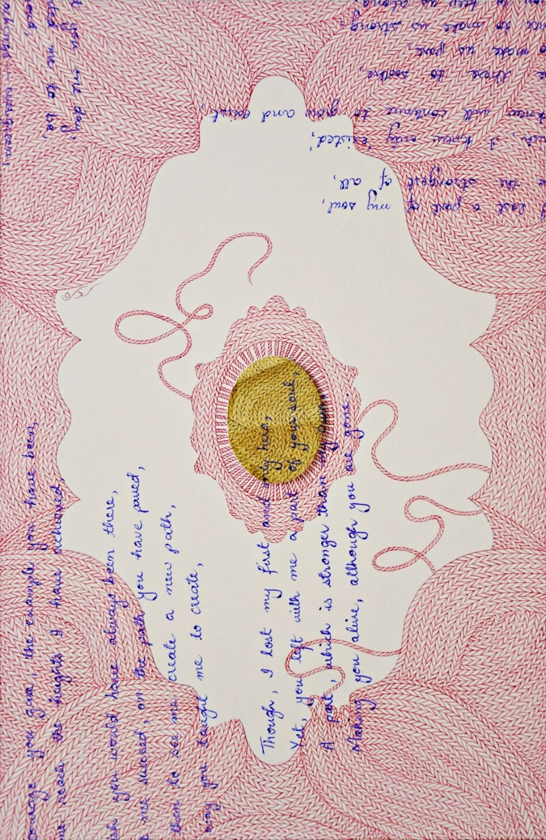 Brush-Knitted Chapter - IV, 2020 by Sidra Liaqat