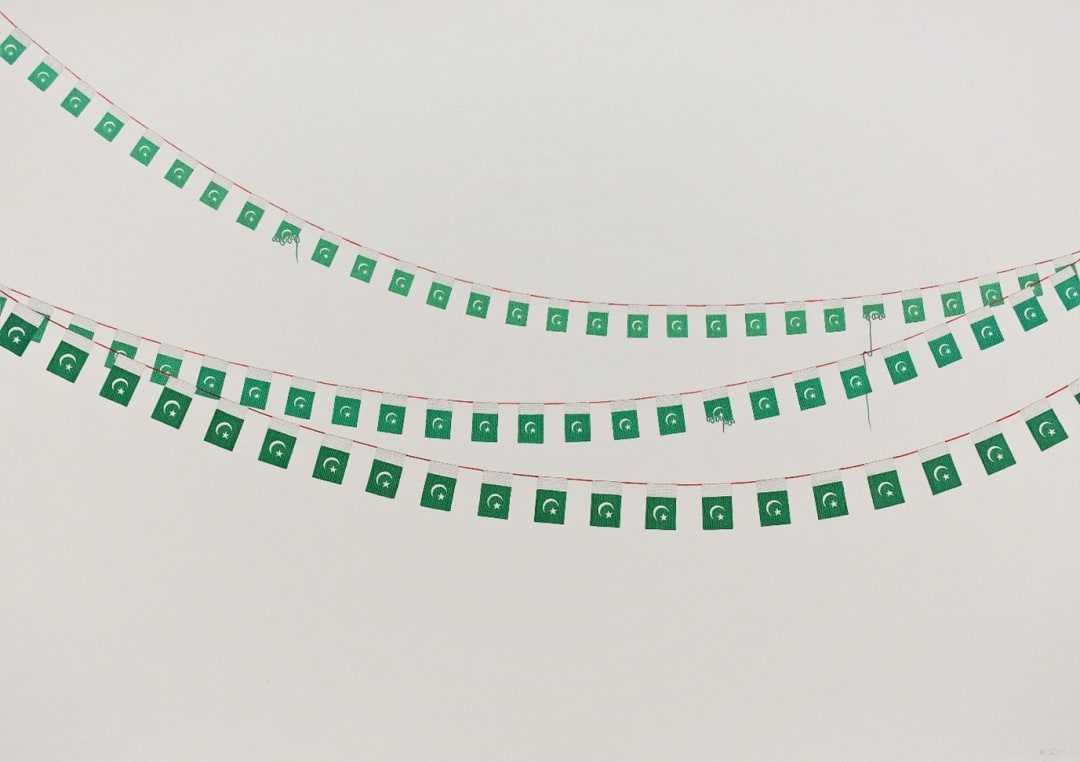Ties that Unite-I, 2023 by Sidra Liaqat