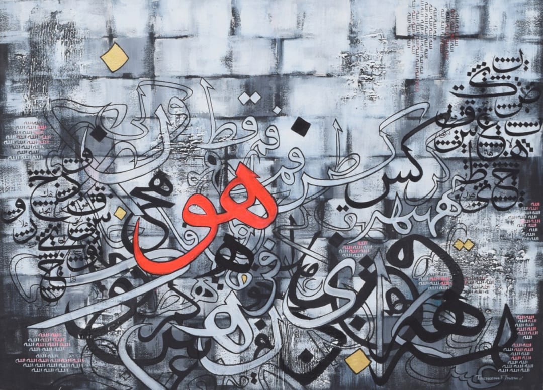 Hu, 2019 by Tasneem F. Inam