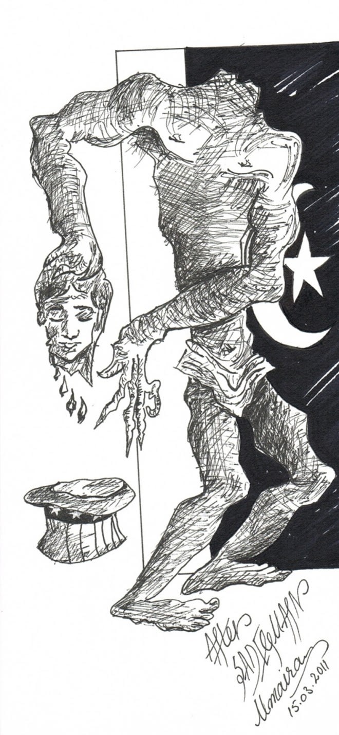 ENDOWMENT, 2011 by Umaira Khan