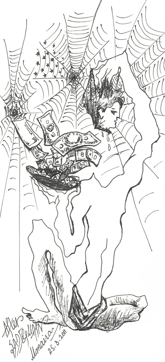 GLUTTONY, 2011 by Umaira Khan