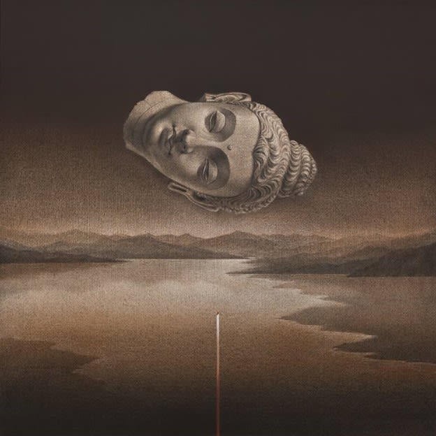 Connection, 2018 by R. M. Naeem