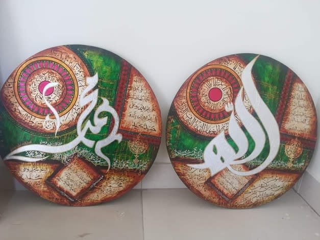 Pair of Allah and Mohamed, 2018 by Saima Ashfaq
