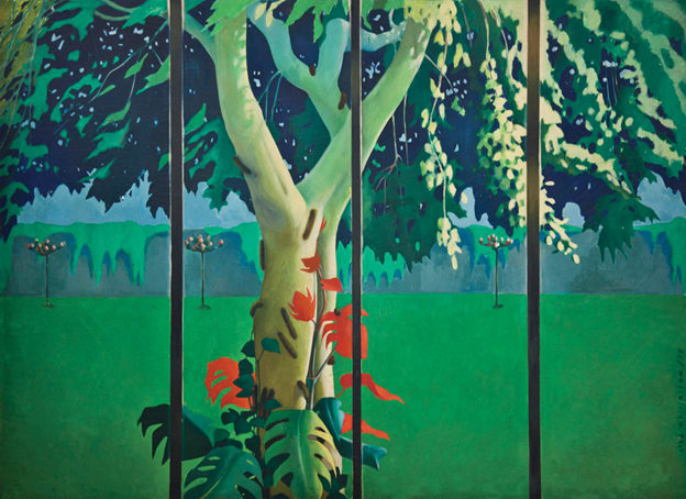 The Glass Cages, 1979 by Ijaz ul Hassan