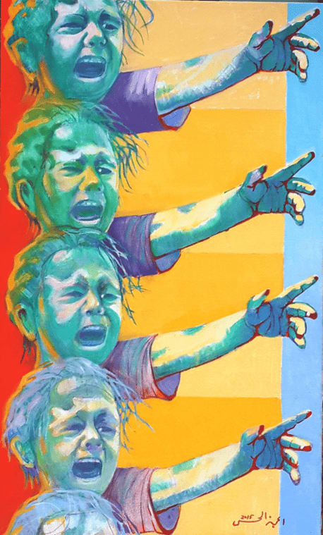 Reaching Out, 2015 by Ijaz ul Hassan