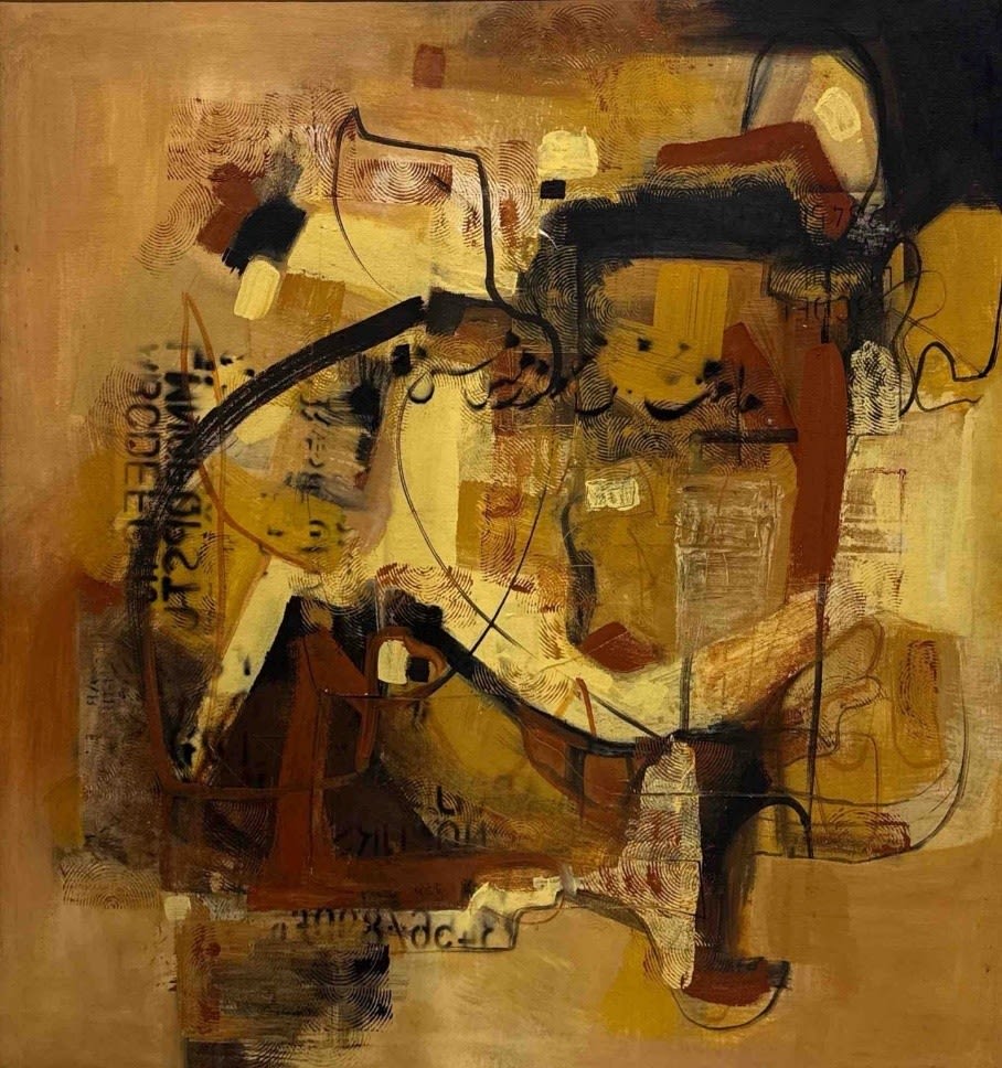 Identity - II (Abstract Painting) by Samina Zaheer