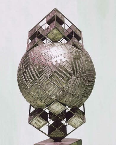 Balance, 2003 by Amin Gulgee