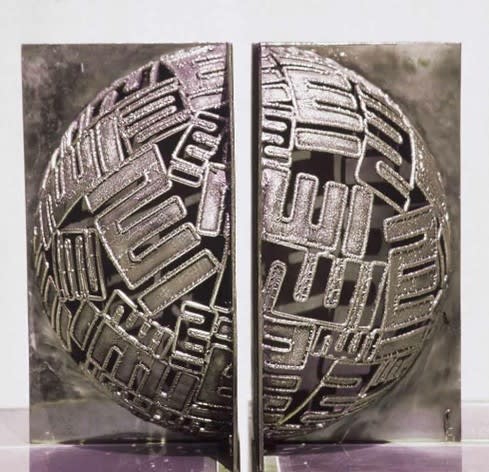 Char Bagh I, 2003 by Amin Gulgee