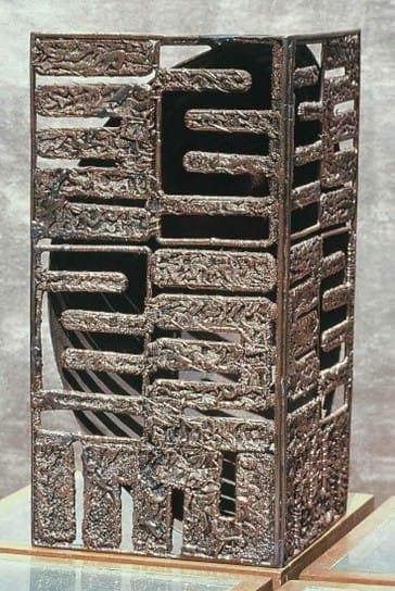 Char-Bagh I Angle 2, 2003 by Amin Gulgee