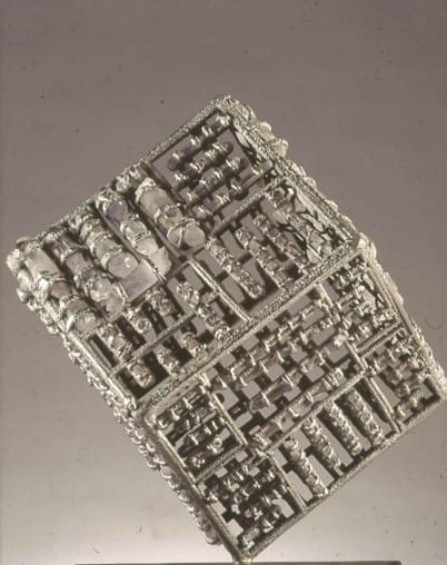 Cube III, 1992 by Amin Gulgee