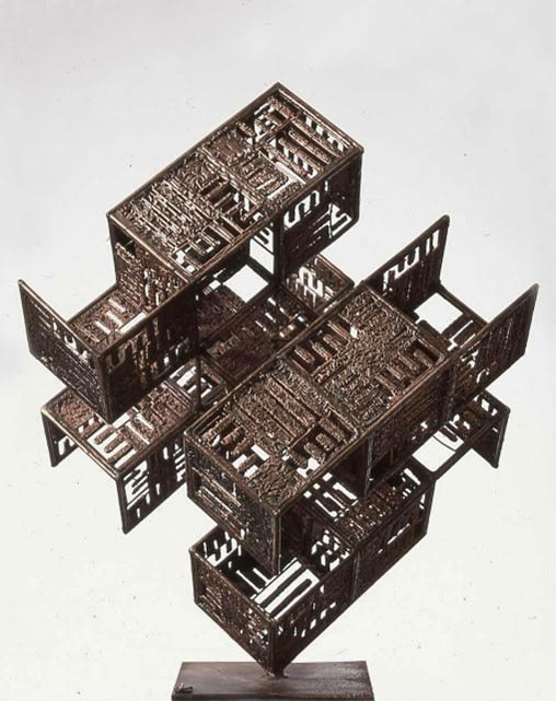 Division II, 2003 by Amin Gulgee
