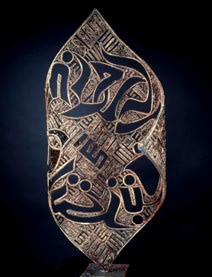 Embrace, 1999 by Amin Gulgee