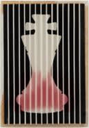Untitled, 2007 by Amjad Ali Talpur