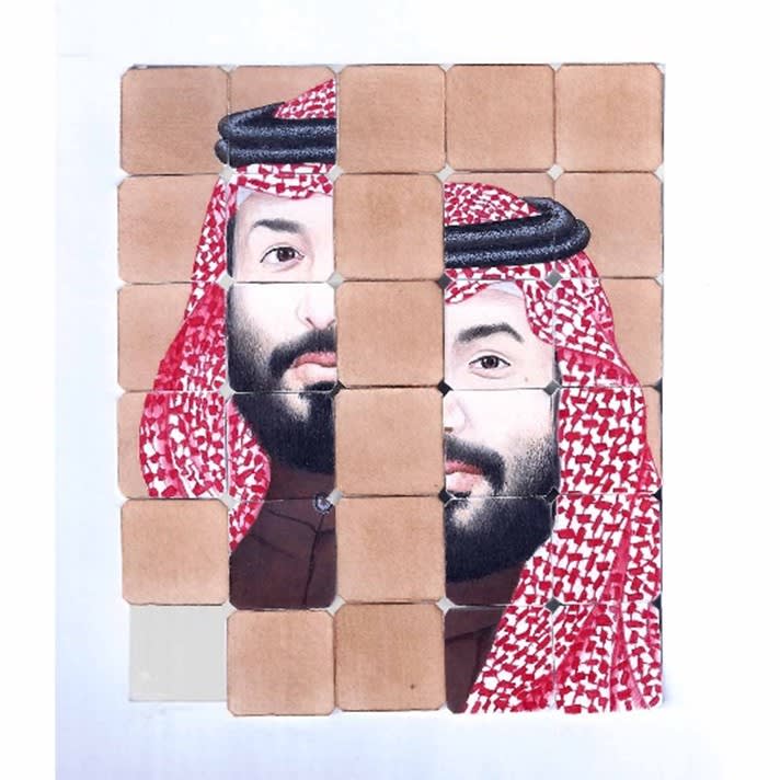 Mohammed bin Salman, 2024 by Amjad Ali Talpur