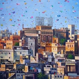 BASANT by Sadia Zaib