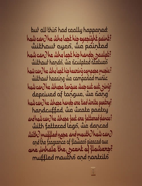 Other Histories by Amin Rehman