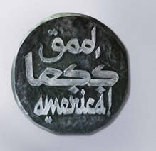 Flip the Coin #1, 2014 by Amin Rehman