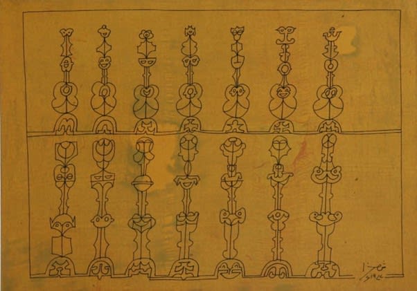 Totem