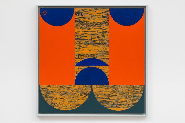 Square Composition 13