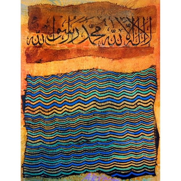 Untitled by Akram Dost Baloch