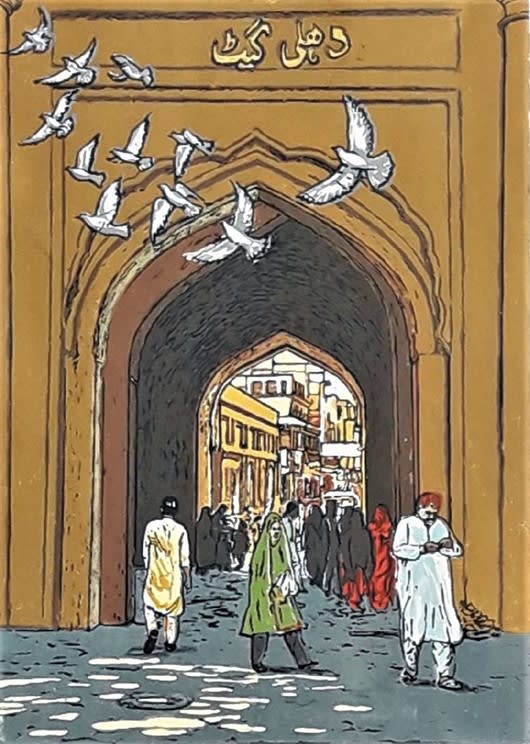 Dehli Gate-II