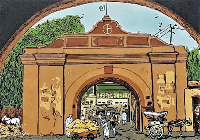 Akbari Gate