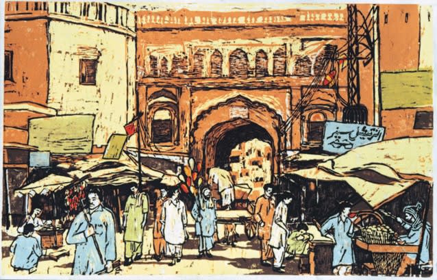 Lohari Gate