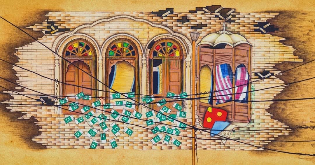 Remains of our festivals ( A view of 1980s old lahore)