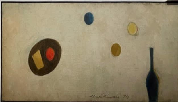 Painting