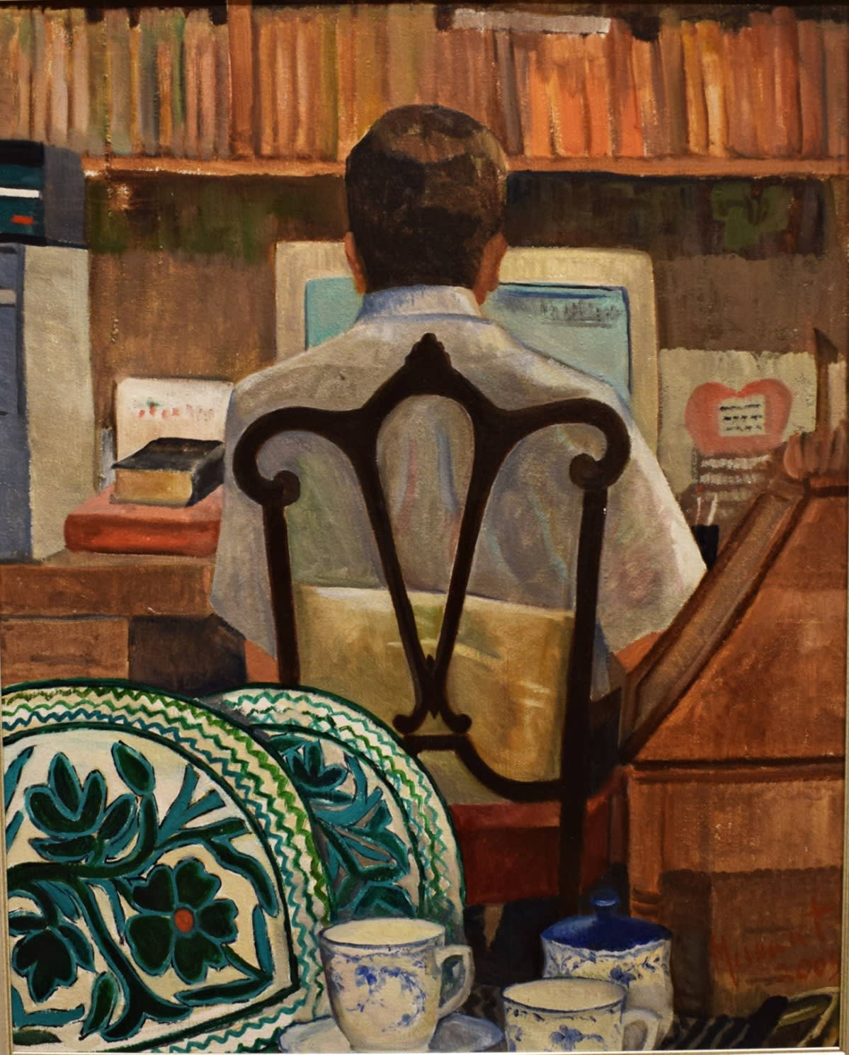 In the Study