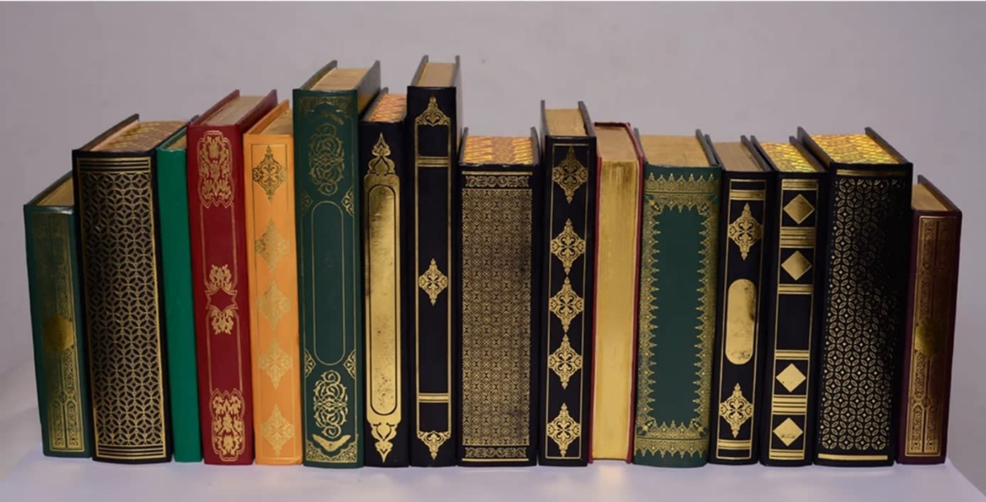The Holy Invitation 1 (set of 16 books)