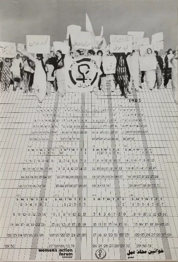 Women’s Action Forum Calendar