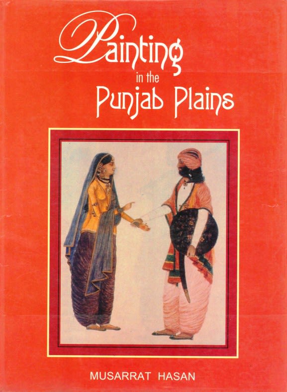 Painting In The Punjab Plains