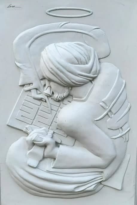 Scholar