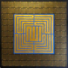 Kufic Calligraphy Gold