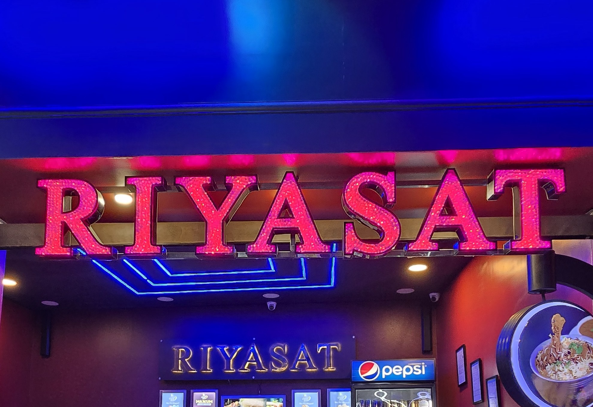 Riyasat