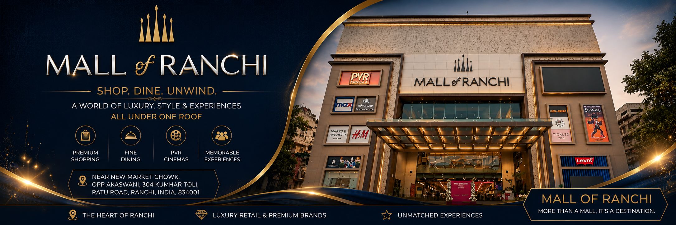 The Mall of Ranchi